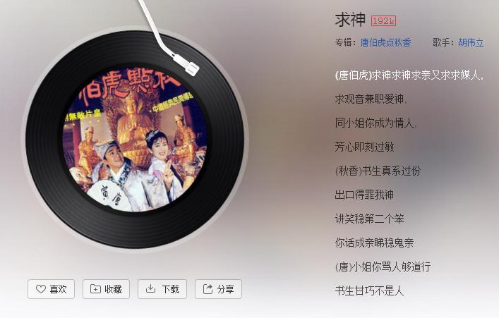 盘点那些画面感极强的音乐,一听就有画面感的背景音乐