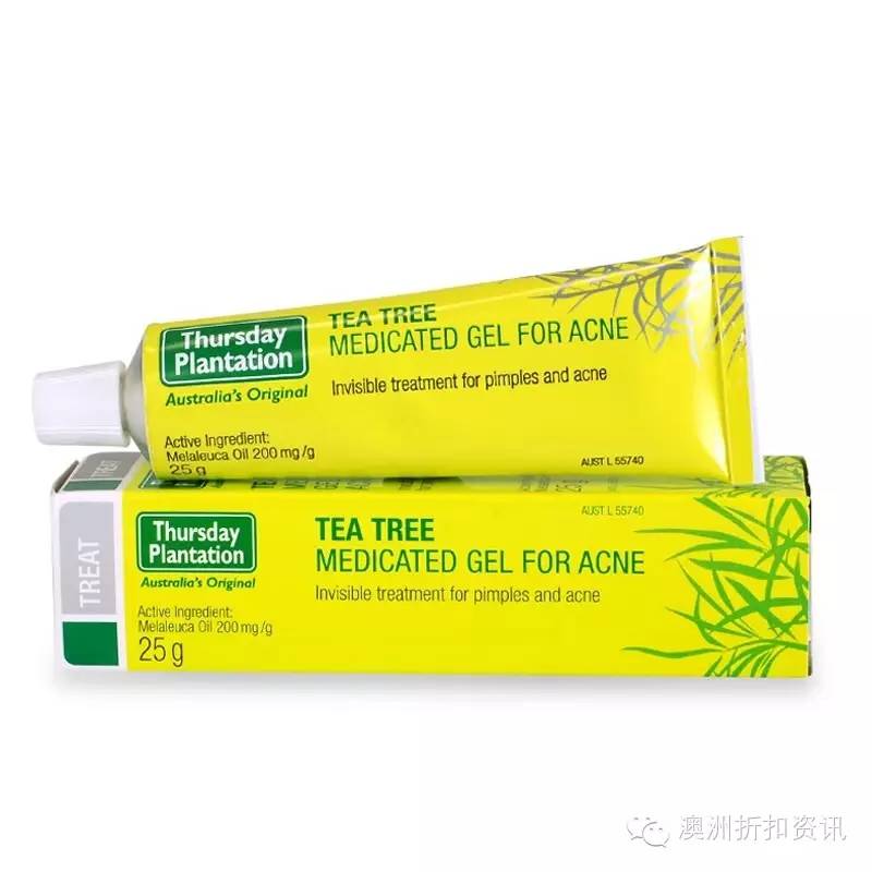 澳洲秋冬季热卖品,澳洲热销产品排行榜