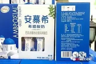 酸奶安慕希和莫斯利安,莫斯利安和安慕希果肉酸奶