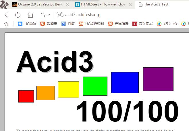 uc浏览器和qq浏览器哪个更好,uc浏览器比qq浏览器用户多