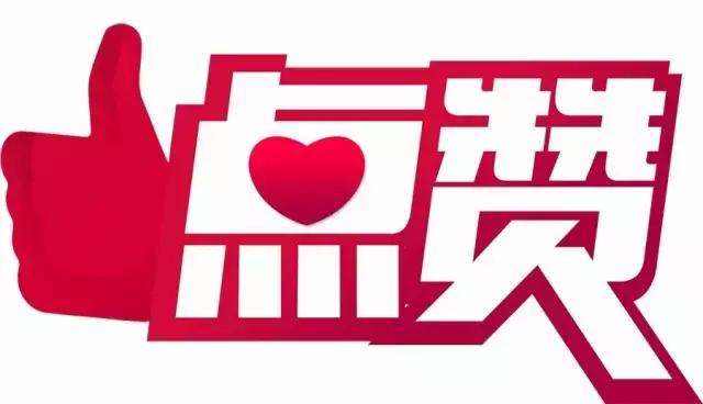 男子滑滑板摔倒抽搐后续,点赞男子醉倒街边民警及时救助