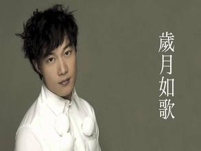 闄堝杩呮紨鍞变細闄綘搴﹁繃婕暱宀佹湀,闄堝杩呮紨鍞变細浜庡績鏈夋劎