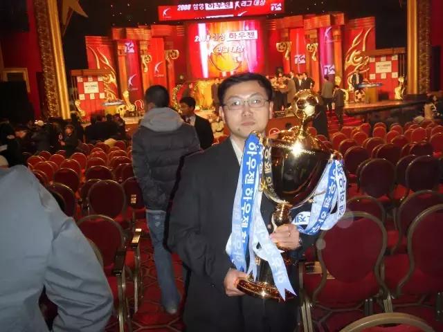 金清一,金清壹号