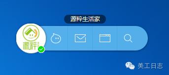 淘宝千牛免费的功能设置,淘宝千牛用手机操作可以吗