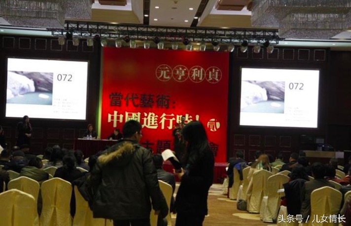 精品瓷器拍卖公司,上海瓷器鉴定拍卖公司