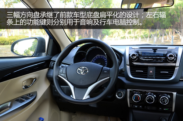 试驾丰田致炫2022款自动挡和雷凌,丰田致炫魅动版1.5cvt