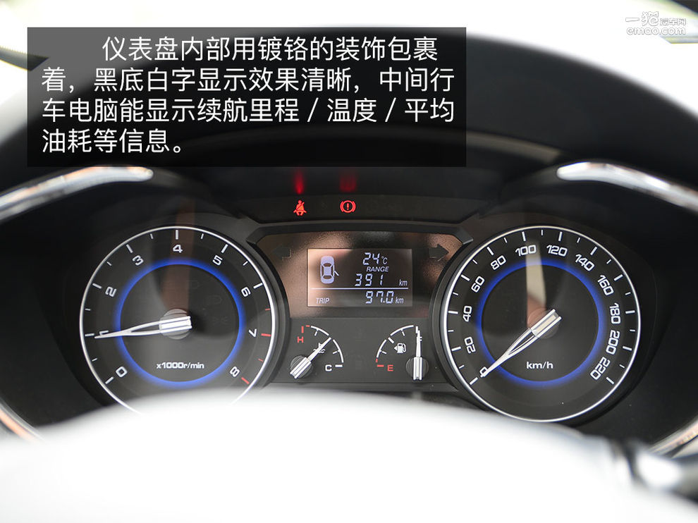 长安悦翔v7二手手动挡试驾,悦翔v7试驾1.6l手动