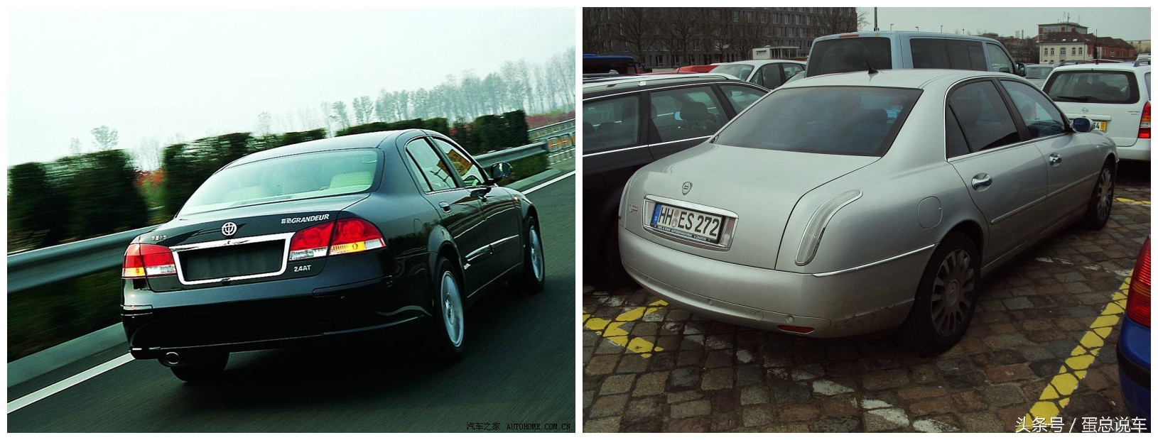 出自同一个平台的汽车,同一元素设计