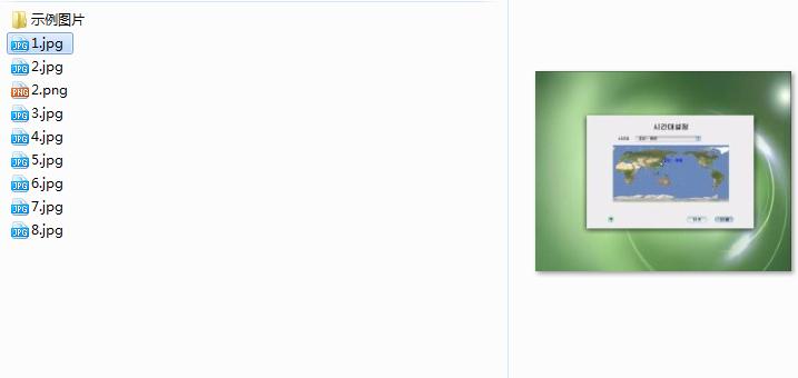 最全电脑技巧大全,必须掌握的十大电脑实用技巧