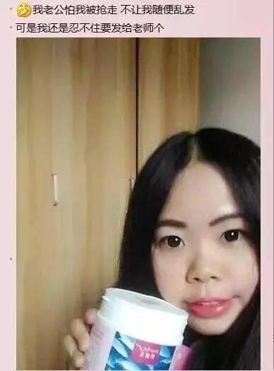 维昔老师分享，为什么那么多人都爱胶原蛋*粉白**呢？