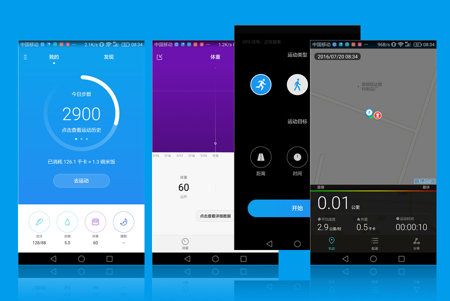 性价比高且支持夜景长曝光的手机,16gb+1tb内存拍照好的手机