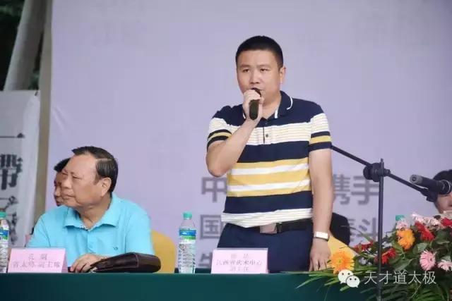 留得浩然神圣气天才一带一路行“一带一路一太极”走进南昌