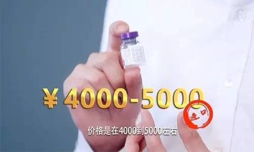 瘦脸针的正确打法和时间,打瘦脸针怎么看医生有没有打够量