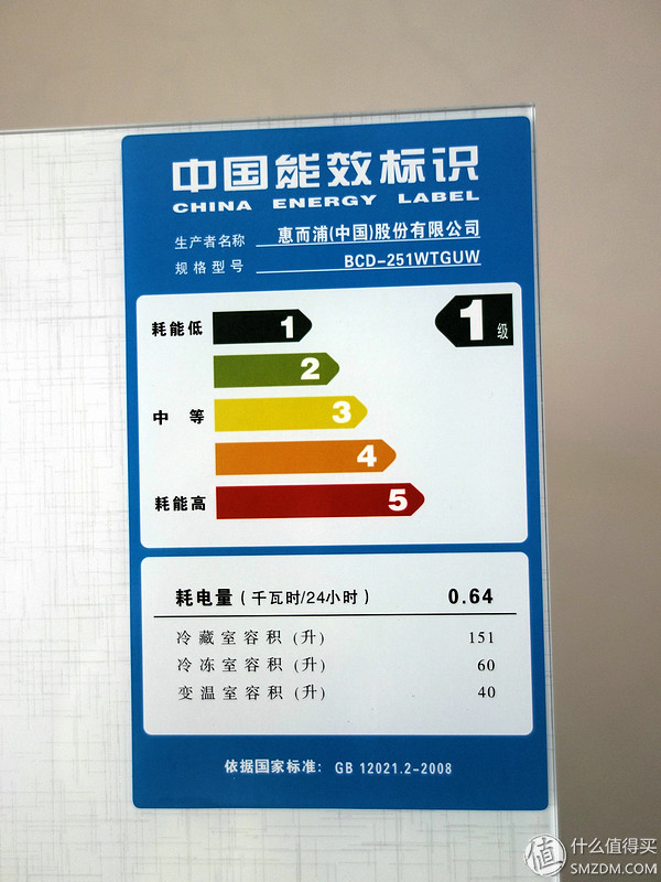 惠而浦冰箱bcd-432wmgbws怎么样,惠而浦嵌入式冰箱7000wc测评