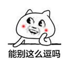 代购奇葩故事,代购奇葩的真实经历