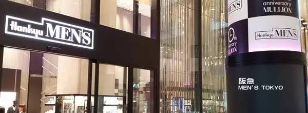 七天东京之旅,东京7天自由行全攻略