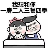 小学妹来来来，学长告诉你大学里千万不要错过这些“第一次”