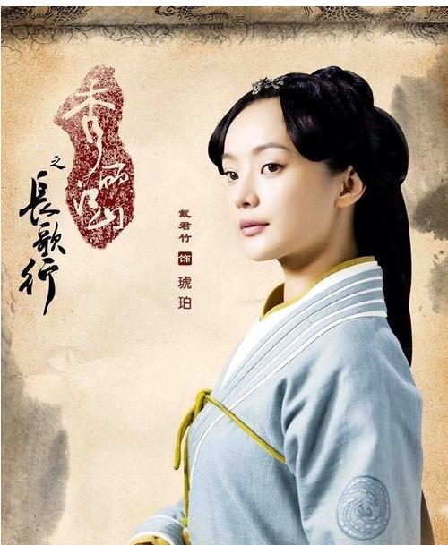 林心如和杨幂最近消息,林心如和杨幂最新消息