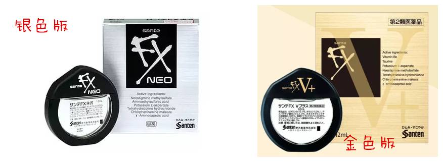 去日本你会看到什么,去日本一定要当心四大陷阱