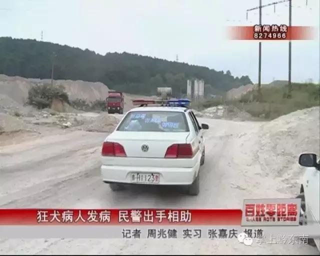 狂犬病医生在线咨询热线,狂犬病感染科医生咨询