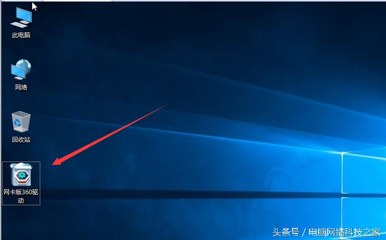 克隆版系统哪个好,克隆版系统