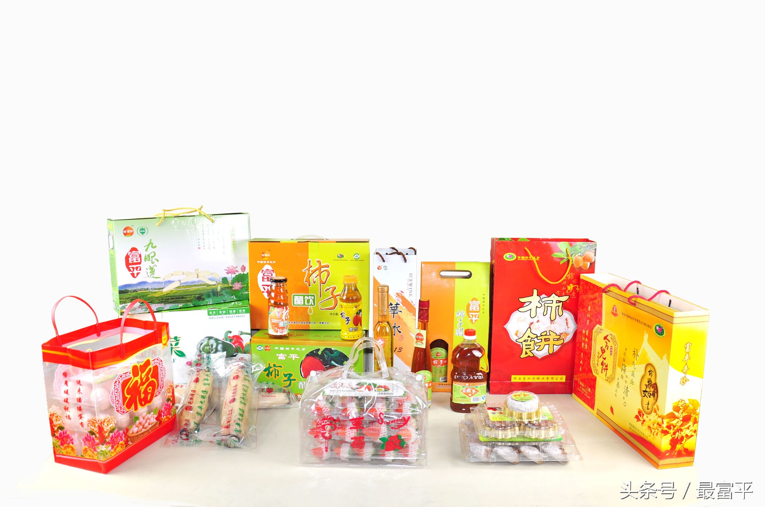 富平富四方醋饮咋样,富平县曹村镇柿子行情