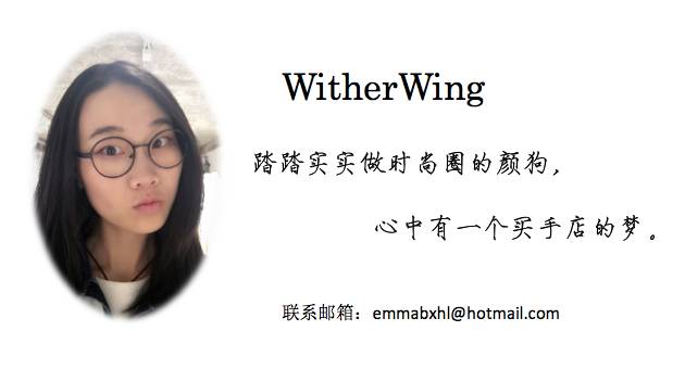 买celine需要配货吗,想买名牌包包吗