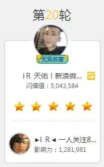 yy天佑为什么被封杀,yy宣布删除所有回放