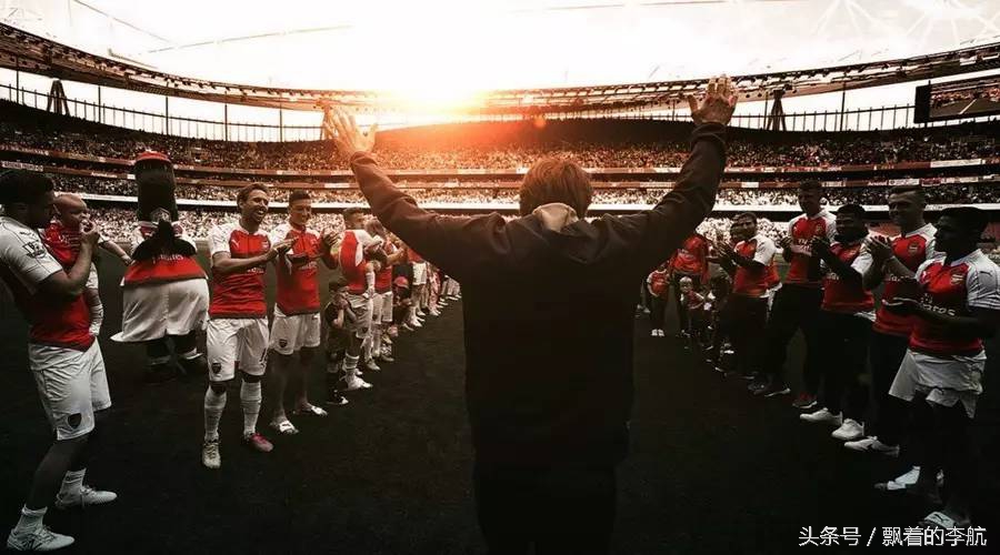 罗西基欧冠,捷克足球罗西基