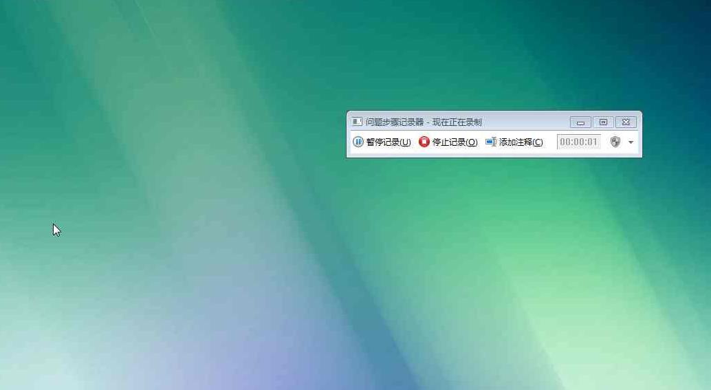 最全电脑技巧大全,必须掌握的十大电脑实用技巧