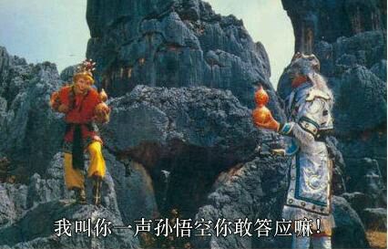 古人取名字的来历,古人取名字为何有字号