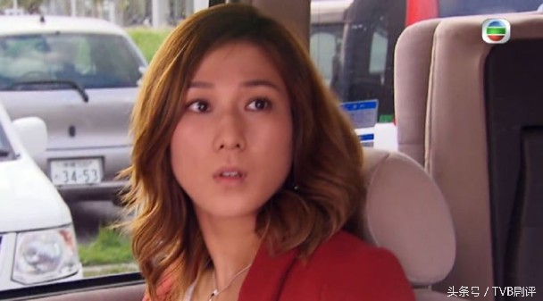 巨轮钟嘉欣知道陈展鹏出轨粤语,陈展鹏钟嘉欣巨轮2结婚