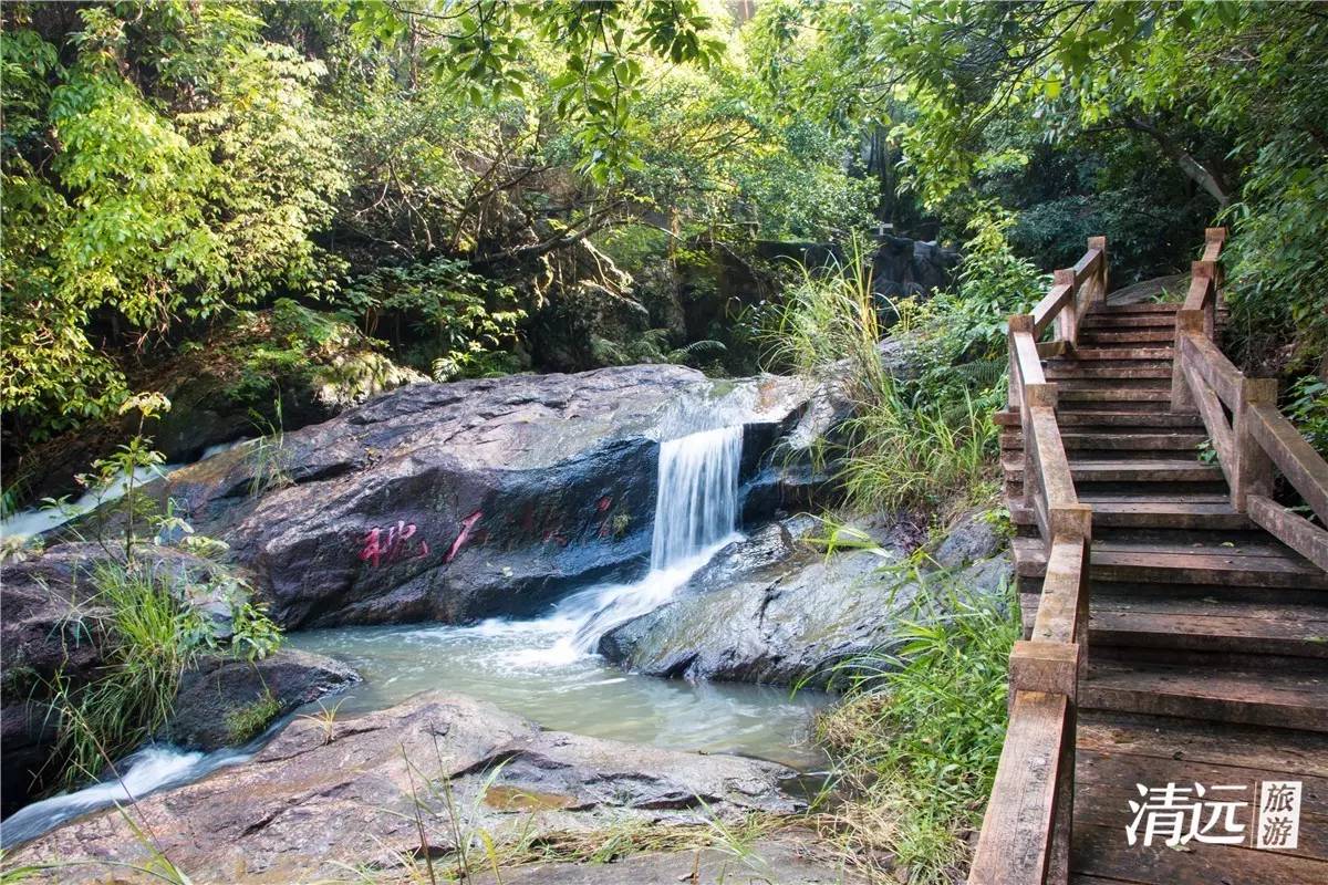 秋天到了你想去哪里旅行,佛冈适合雨天游玩的地方