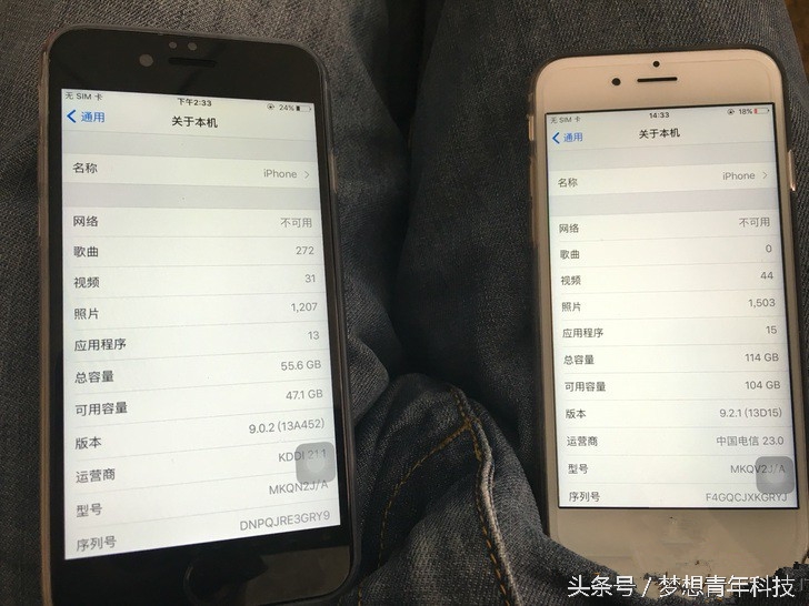 6s检测是否原装,网友花4500入手iphone11结果被骗