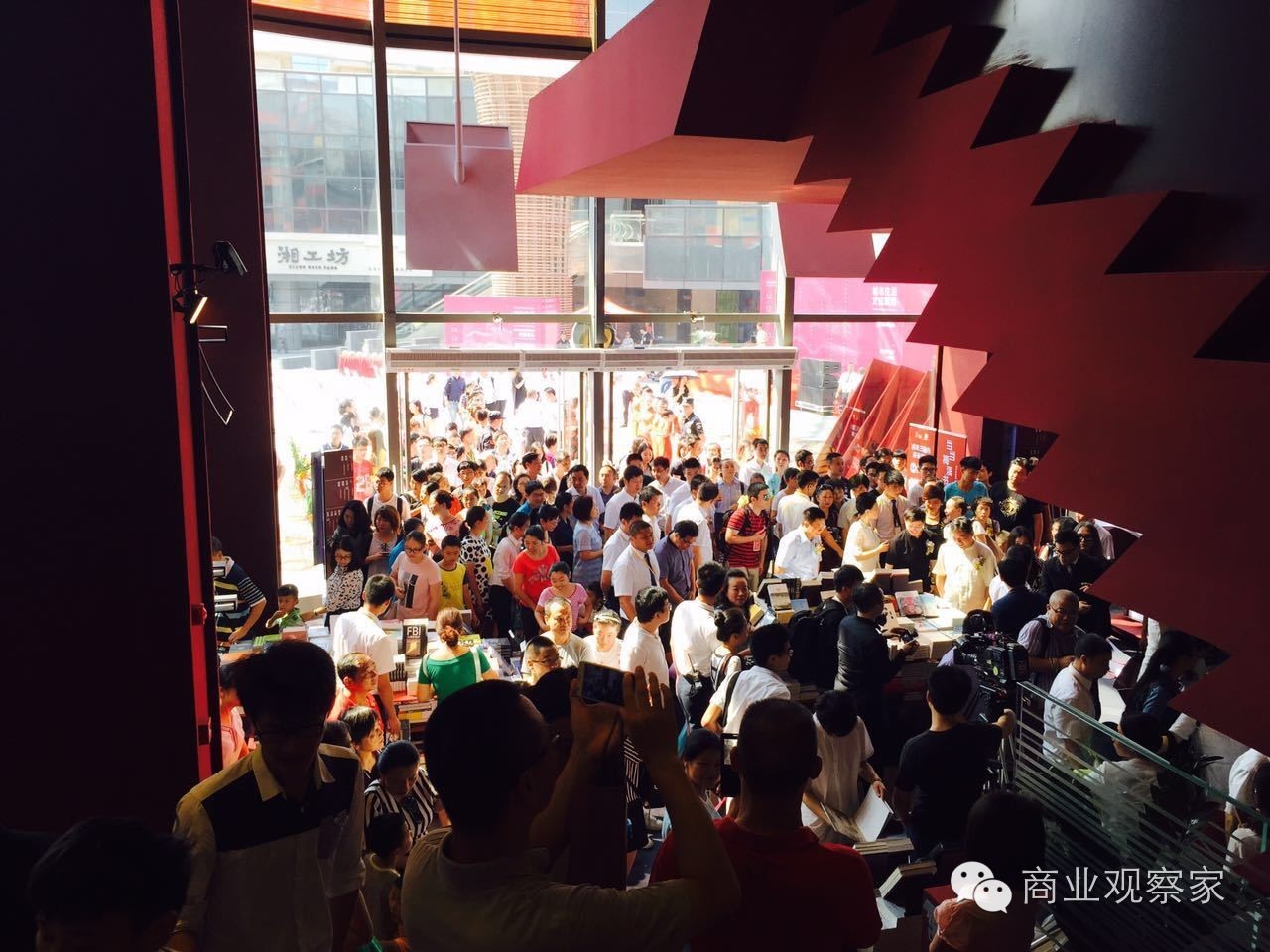 一家书店能否成为一个超级文化IP?步步高梅溪书院的探索