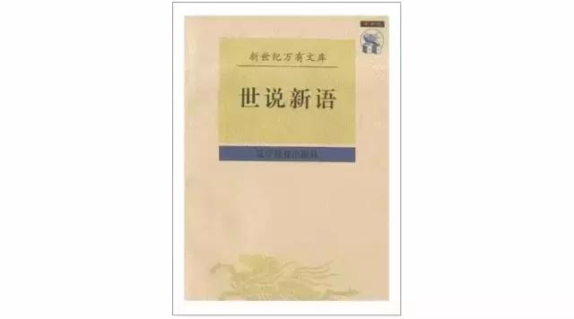 傅雷给儿子写的信音频,傅雷写给儿子的信