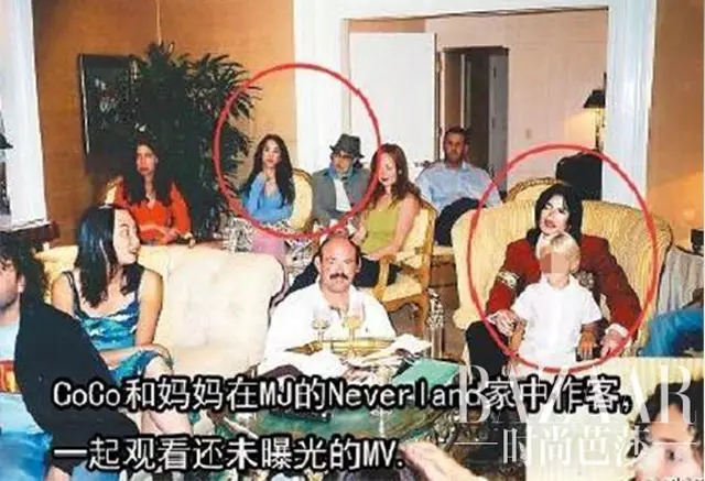 贝克汉姆为李玟颁奖,李玟与贝克汉姆