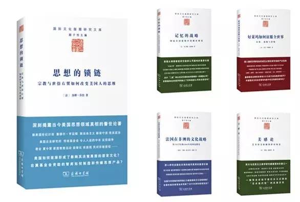 值得珍藏的16套丛书,值得看的丛书系列