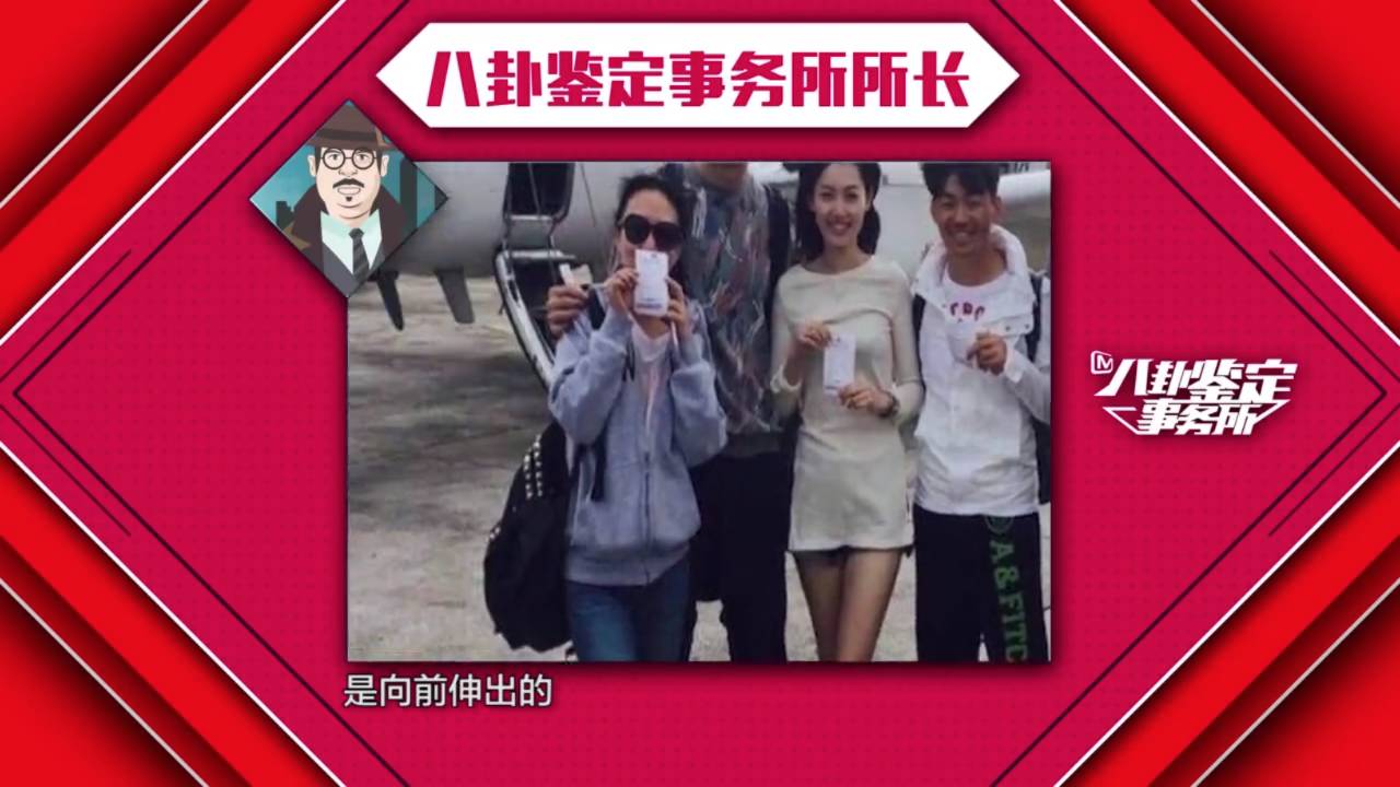 王宝强和马蓉离婚案结局如何,王宝强离婚案马蓉得到什么财产
