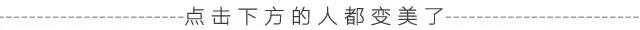 涨姿势和涨知识,涨姿势大挑战