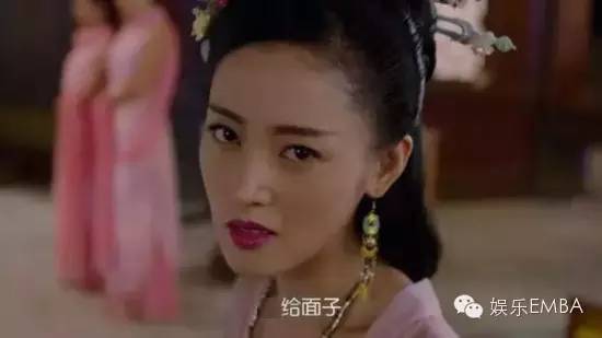 “太子妃”下架，乐视开启暴走模式？！