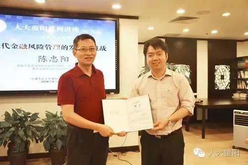 金融机构风险管理策略有哪些,金融机构如何做好风险管理