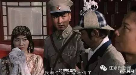 坑爹的熊小孩,坑爹熊娃