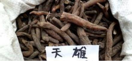 涓嵂榛戦檮瀛愬浣曠厧,涓嵂澶ч檮瀛愮殑鍒悕