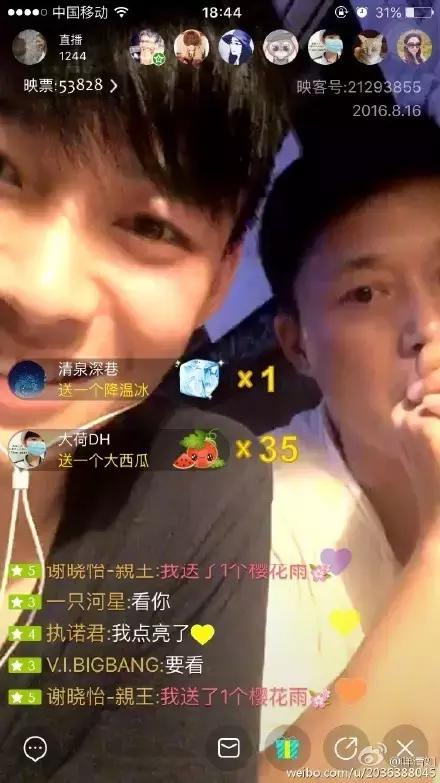 北电中戏2019级表演戏,中戏北电上戏颜值