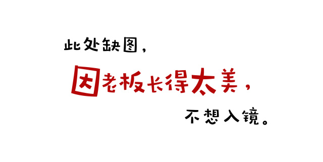 上有天堂下有西湖,上有天堂下有襄阳吗