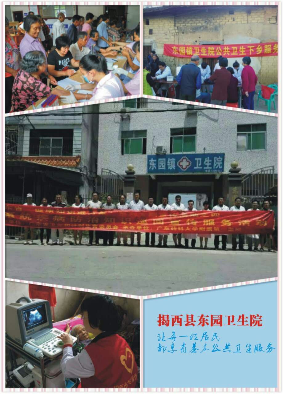 摄影大赛无影灯下的娘子军，无论白天、黑夜，她们与这里结下不解之缘！（作品展示102期）