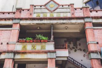 蜜购|世界那么大,你难道不想看看,顺便买买买?