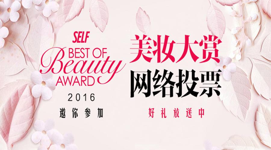 可爱系穿搭男生,学会这些穿搭比男生还帅