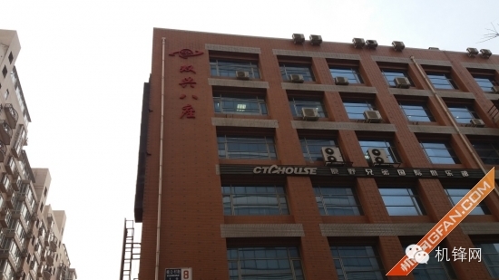 三星a72016功能介绍,三星a72016款